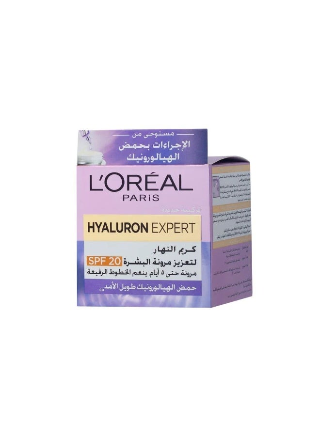Hyaluron Expert Replumping Moisturizing Day Cream With SPF 20, 50ml
